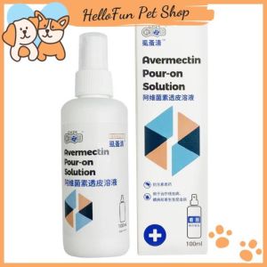 Lọ xịt trị bọ chét cho thú cưng (Lọ xịt chống bọ chét cho chó mèo)