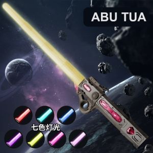 TokoYoyo Mainan Anak Laki Laki Pedang LightSaber 2 in 1 Laser Light Saber LED Lampu Suara