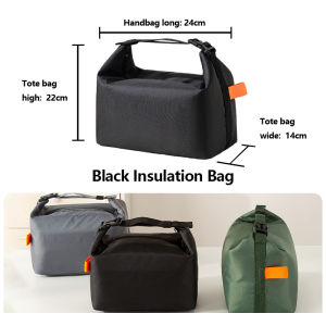 Insulated Lunch Bag Heat Insulated Bento Bag Portable Thermal Box Durable Waterproof Lunch Bag Lunch Box 隔热保温午餐袋