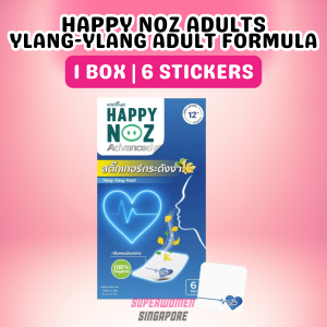 Happy Noz Organic Onion Stickers Adult Collection | 6 Patches - 1 Box | SG LOCAL STOCK