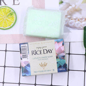Xà phòng hỗ trợ dưỡng sáng da Rice Day Soap Hàn Quốc 100g
