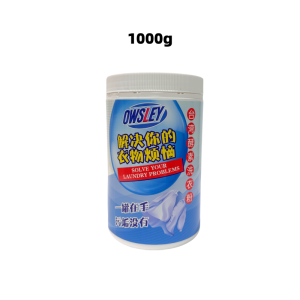 OWSLEY Explosive Salt Laundry Detergent Powder Yellowing Brightening White Clothes Stain Remover 1000g 酵素洗衣粉 增白 漂白 去污