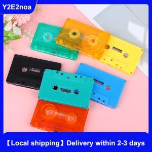【Local shipping】 1Pc Color Blank Tape Case Audio Magnetic Audio Recording Cassette Tape Empty Reel To Reel Cassette(no Tape Core)