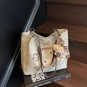 [BISA COD] 3088 Tas Beh Free Paper bag + Gantungan Tas Kitty Tas Tote Bag Wanita terbaru + Terkiniian