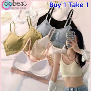oobest ซื้อกางเกงในไร้รอยต่อสปอร์ตบราไร้สายเสื้อกั๊กผ้าคอตตอนสำหรับผู้หญิง1 T1สำหรับผู้หญิงบางมากปรับขนาดได้มากป้องกันชั้นในกระชับหน้าอก