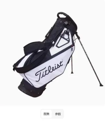 Túi đựng gậy Golf Titleist đựng được 9 đến 11 gậy có chân chống chéo Chất liệu Vải dù không thấm nước Túi gậy gôn.Golf bag