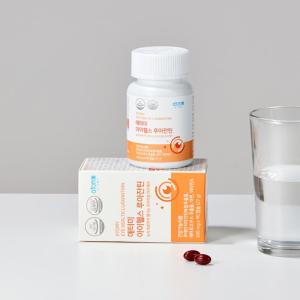 Viên uống sáng mắt tăng cường hoạt chất Luaxanthin và Lutein làm chậm thoái hoá điểm vàng cải thiện mỏi mắt tăng khả năng nhìn và bảo vệ mắt toàn diện   (300mg x 90 viên)  - Atomy Eye Health Luaxanthin - 애터미 눈건강 루아잔틴 - Atomy Здоровье глаз Руаксантин