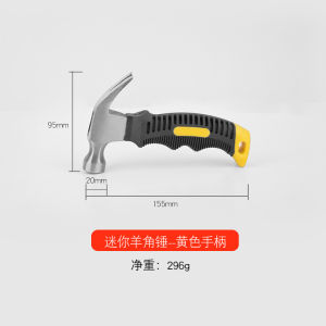 【24 Hour Shipping🚗✔️】Super steel Claw Hammer High toughness High hardness with magnetic attraction One-piece hand hammer Choice of stainless steel handle and fiber handle