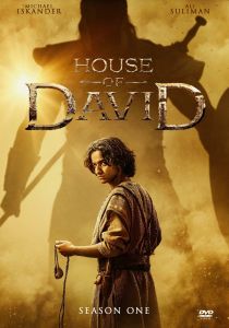 House of David TV Series 2025