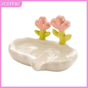 JCSYFAC Creative Floral Soap Box Draining Non-slip Soap Dish Bathroom Accessories Sea White Soap Holder For Home Bath