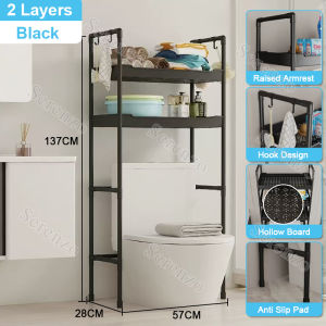 SERENZO 3-Tier Plastic Bathroom Organization Toilet Rack Space Saver Smart Shelf Organizer for Bathroom