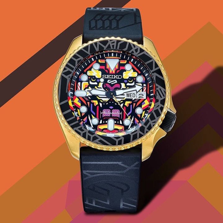 seiko rukkit