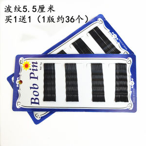Combo 2 Set Kẹp Tóc Kim Loại Màu Đen Phong Cách Hàn Quốc Cho Nữ