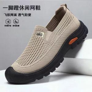 Free Shipping MenS Summer Breathable Slip-On Shoes Featuring A Mesh Upper Casual Style Lightweight And Non-Slip