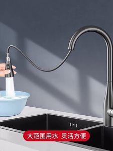 304 Kitchen Basin Sink Faucet Kitchen Tap Kitchen Mixer Taps Pull Out 360°Swivel Spout Spray Sink Basin Brass FaucetFast shipping