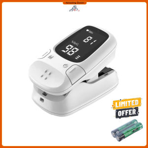 Finger Pulse Oximeter SpO2 Blood Oxygen Saturation Monitor with Rate Measurements Meter Medical