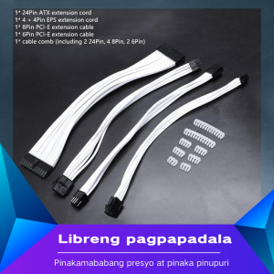 1Pcs Atx 24Pin/Eps 4+4Pin/Pci-E 8Pin/Pci-E 6Pin Power Extension Cable Basic Extension Cable Kit