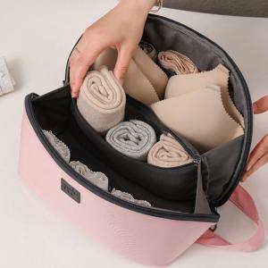 ถุงจัดเก็บชุดชั้นในพกพา สะดวกทุกการเดินทาง กระเป๋าเดินทาง ใส่เสื้อผ้า ถุงจัดระเบียบ กันน้ำ พกพาสะดวก ความจุ