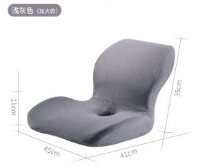 【Ready Stock】Memory Foam Seat & Back Cushion Coccyx Orthopedic Spine Memory Foam for Lumbar Support and Seat Cushion