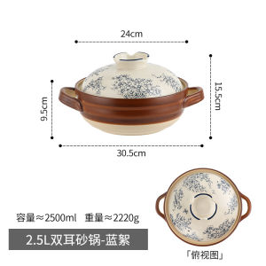 2.5L Panci Tanah Liat ดองาเบแบบดั้งเดิมของญี่ปุ่น3.5L เตาแก๊สปลอดภัยพร้อมช่องระบายไอน้ำและที่หมุนสองอันต้านทานความร้อน1000 ° ห้องปฏิบัติการผ่านการทดสอบเซรามิคเคลือบป้องกันการแตกสำหรับซุป/ข้าว (ปราศจาก BPA เครื่องล้างจานปลอดภัย)