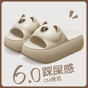 Free Shipping New Summer-Style Thick-Soled Slippers For Women Suitable For Both Indoor And Outdoor Wear Perfect For Home Use Shopping And Adding Height With A Non-Slip Design