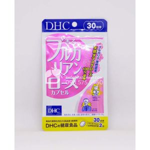 Viên uống tinh dầu hoa hồng làm thơm cơ thể DHC Bulgaria Rose của Nhật