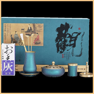 Bộ đồ hương đạo bằng đồng nguyên chất gia đình dùng dụng cụ trong nhà trầm hương đàn hương dụng cụ lư hương cao cấp tặng lư hương