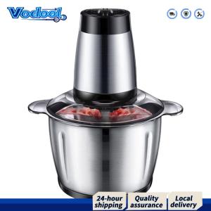 【Fast delivery】 เครื่องบดเนื้อไฟฟ้าความจุ 2 ลิตร พร้อมความเร็วปรับได้และสร้างจากวัสดุคุณภาพสูง สำหรับใช้ในบ้าน