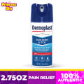 Dermoplast Pain Relieving Spray for Pain Burn Itch 2.75 oz 78g. 