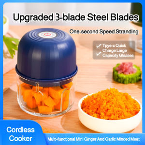 HFH Wireless Electric Cooking Grinder Cordless Portable Spice Coffee Grinder Rechargeable Battery Kitchen Appliance