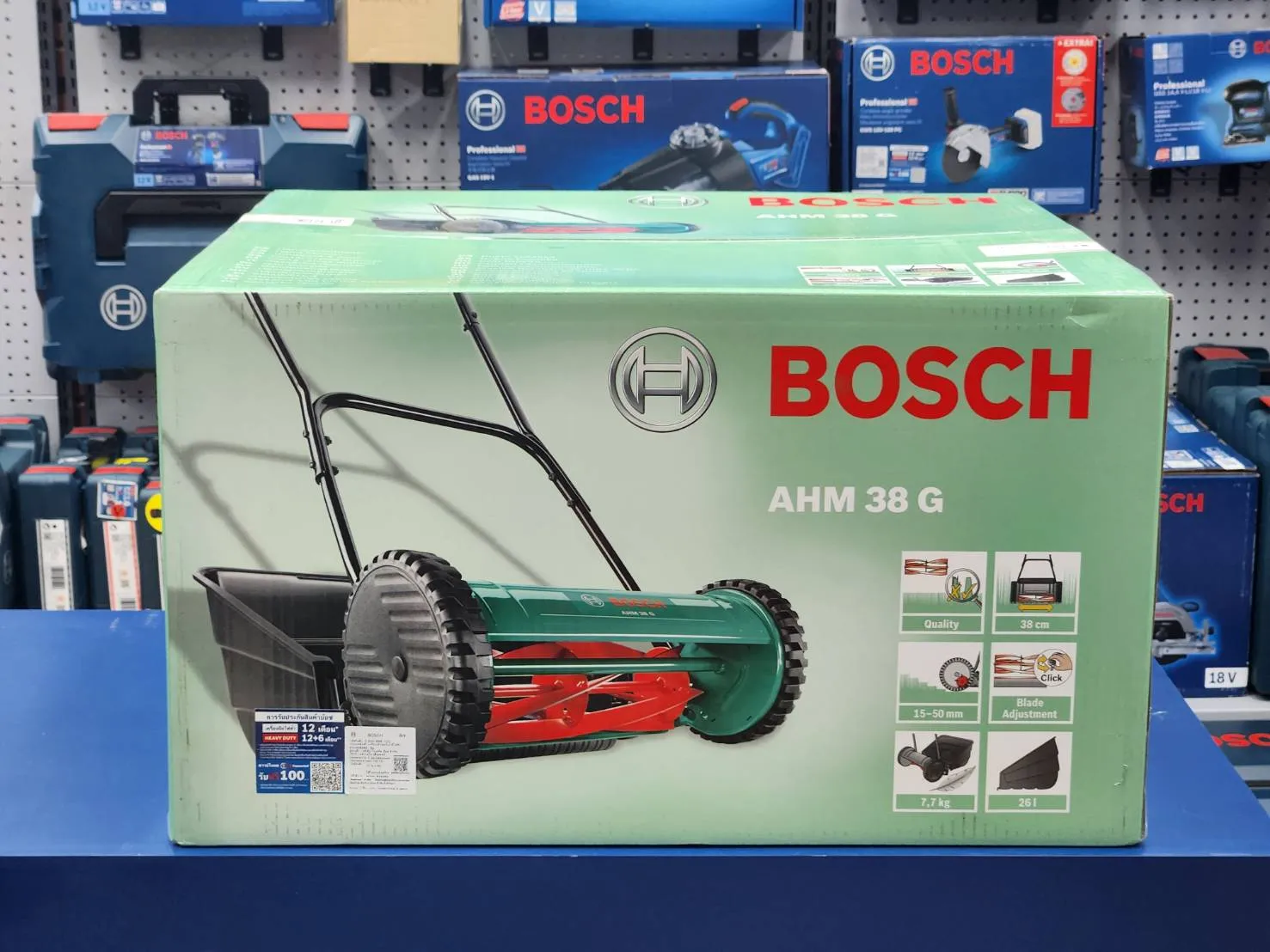 BOSCH (บ๊อช) รถตัดหญ้า เครื่องตัดหญ้า AHM 38 G (AHM38G) 0600886103 รถเข็นตัดหญ้าไม่ใช้ไฟฟ้า (31438)
