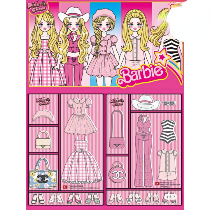 Barbie doll paper deals house