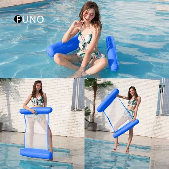 Inflatable Water Hammock Floating Bed Lounge Chair Drifter