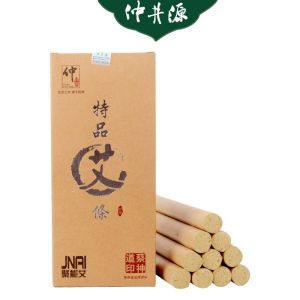 Nanyang Moxa Stick Moxibustion Hall Hanging Moxa Warm Needle Moxibustion Mugwort Moxa Stick Moisture-proof Plastic-sealed Pure Moxa Wool Moxibustion Stick Household Moxa Stick