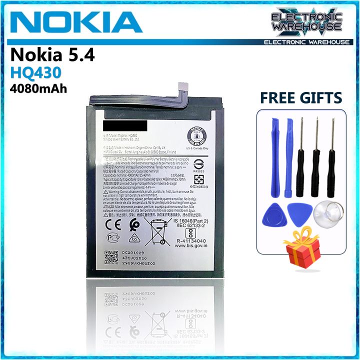Battery for Nokia Model HQ430 TA-1333 TA-1340 TA-1337 TA-1328