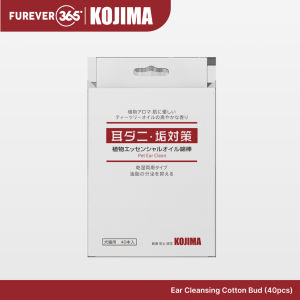 FUREVER365 | KOJIMA Ear Cleaner Drop and Cotton Buds with Essential Oil