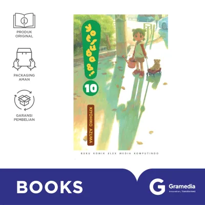Yotsuba&! 10 (2023)