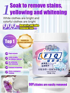 【Turn Old Clothes Into New Clothes】Deep Stain Removal Laundry Cream Laundry Cream For Deep Stain Removal Oil Stain Cleaning Of Clothes White Shoes Yellowing Removal