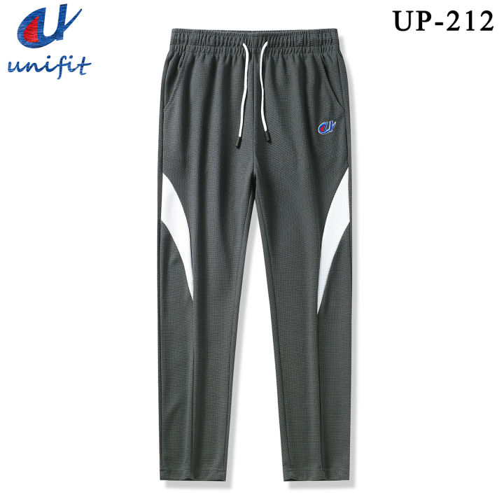 UNIFIT Waffle Jogging Pants Men's Fashion Jogger Pants UP-212