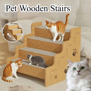Pet Wooden Stairs Ladder Bedside Stairs Anti Slip Slope Steps Small Elderly Dog Puppy Ladder Bedside Sofa
