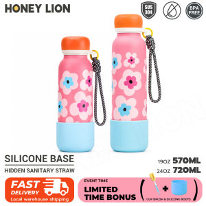 HoneyLion - 570/720ml Vacuum Tumbler with Silicone Boot Leakproof Stainless Steel Sports Bottle Shock Resistant