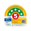 รุ่นใหม่! เครื่องซักผ้าหยอดเหรียญ LG Inverter รุ่น T2516VBTM ขนาด 16 KG สีเทา (รับประกันกล่องหยอดเหรียญ 6 เดือน). 