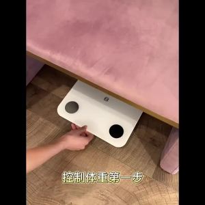 Cân Trọng Lượng Cơ Thể Cân Trọng Lượng Gia Dụng Một Mảnh Cân Điện Tử Cân Trọng Lượng Cơ Thể Cân Sức Khỏe HUAWEI HiLink