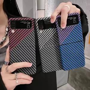For Samsung Z Flip 4 Case Business Carbon Fiber Magnetic Phone Cases for Samsung Galaxy Z Flip 3 4 5G Hard PC Back Cover