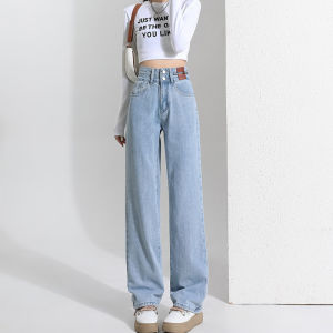 Celana Panjang Jeans High Waist Wanita Kulot Premium Korean style