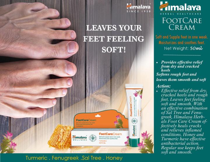matruvedam Heal Care Cream | For Rough, Dry and Cracked Heel | Feet Cream  For Heel Repair | Healing & softening cream for Women & Men - Price in  India, Buy matruvedam