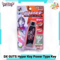 DX GUTS Hyper Key Ultraman Trigger Power Type Key ที่แปลงร่าง อุลตร้าแมน ทริกเกอร์ ของแท้. 