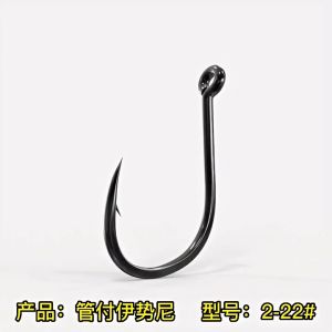 Lưỡi câu cá sắc bén chống gỉ size 3–12 thép carbon bền chắc đa dạng các loại sắc bén