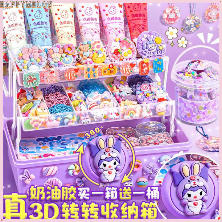 【READY】Full Set Of Cream Glue Children Stickers Goo Goo Card Suit Diy ...