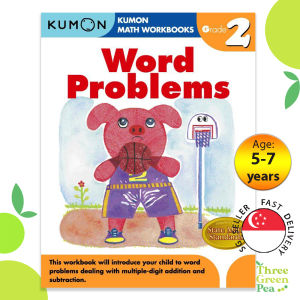 Kumon Math Workbooks - Grade 2 WORD PROBLEMS (Age 5-7 years)